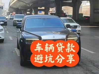 唐海汽车抵押贷款中押本不押车贷款需要什么材料?